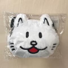 そらまめ様専用のサムネイル