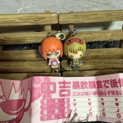 ✨ 銀魂 ✨ キャラフォーチュン 銀魂みくじ 大江戸警察24時編 沖田