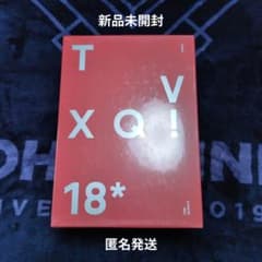 東方神起 TVXQ 2018 SEASON'S GREETINGS - メルカリ