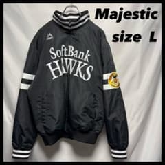 スタジャン グランドジャンパー　防寒スタジャン　11 ソフトバンク majestic ソフトバンクホークス スタジャン グランドコート Majestic ウェア