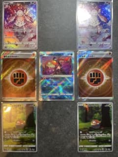 かがやくゲッコウガ　その他のサムネイル