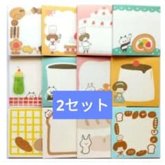 まあこ様 リクエスト 3点 まとめ商品 - メルカリ