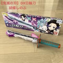 m70787120364_1.jpg?1710376283