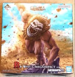 이치 반 쿠지 진격의 거인 ~각각의 결의~ B상 턱의 거인 MEGAIMPACT