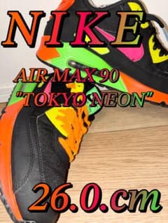NIKE AIR MAX 90 