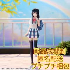 XStellar フィギュア 雪ノ下雪乃 放課後通り雨