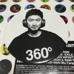 MAKIDAI めんこのサムネイル