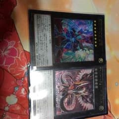 サイファー  インフィニティーのサムネイル