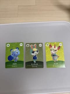 あつ森 amiiboカード、ロボ、ミッチェル、スピカ、よしの4枚セット どうぶつの森 amiiboカード 3枚セット スピカ ミッチェル よしの