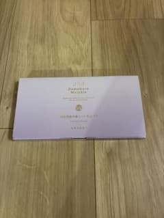 Dambhorn Wrinkle トライアルセットのサムネイル