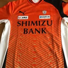 清水エスパルス 練習着のサムネイル