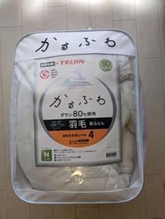 かるふわ　セミダブルのサムネイル