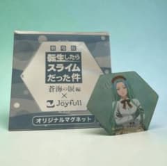 전생하면 슬라임이었던 건 오리지널 마그넷 한정 신품 미사용 Joyfull 한정