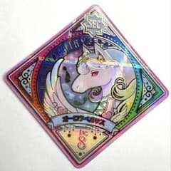 み*く様 オーロラペガサス SEC アイカツプラネット MAO スイングのサムネイル