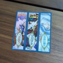ジャンプキャラクターズストア 特典ステッカー（シール） 魔男のイチのサムネイル