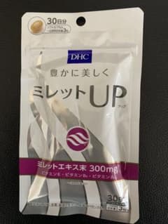 DHCのミレットUPアップ　(12袋セットx30日分)のサムネイル