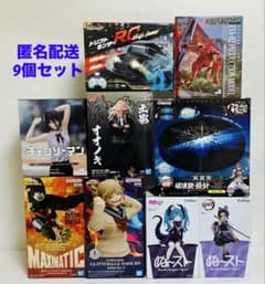 フィギュア 42点セット チェンソーマン、鬼滅の刃、初音ミク、NARUTO など フィギュア プライズ チェンソーマン ナルト ヒロアカ 鬼滅 初音ミク