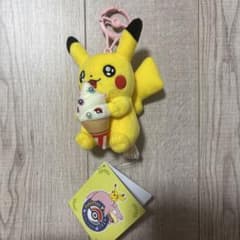 カラビナ付きマスコット ピカチュウ ポケモンセンターカガワ おいり