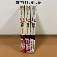 m70789013124_1.jpg?1771941607