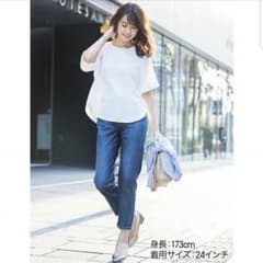 UNIQLO ストレートデニム サイズ22今期物のサムネイル
