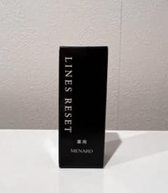 メナード 薬用ラインズリセット ミニボトル8ml - メルカリ