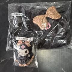 サンリオ クロミ 耳付き帽子 マスコット 2点セットのサムネイル