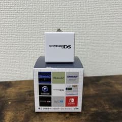ニンテンドーミュージアム】 Nintendo DS 起動音キーホルダー - メルカリ
