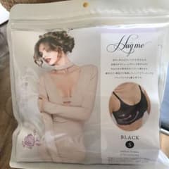 専用ハグミー ブラック ナイトブラ　正規品 2つ¥6,500のサムネイル