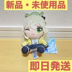 《ブルーアーカイブ》ブルアカ ミニぬいぐるみ vol.1 十六夜ノノミ