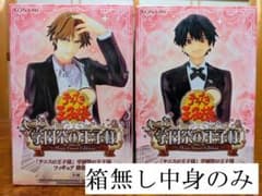 [No box, contents only] The Prince of Tennis: Prince of the School Festival [Set of 2]