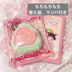 メロジョイ　Mellojoy　大福　グアバ　もちもちもち Mellojoy 大福シリーズ グアバ もちもちもち - メルカリ