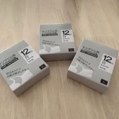 テプラ12mm 8m ３個セットのサムネイル