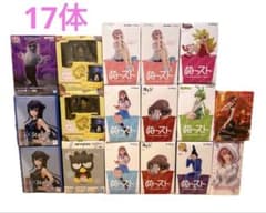 フィギュア まとめ売り 17点セットのサムネイル