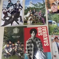 嵐　切り抜き　会報　クリファイル　全13点セット　まとめ売り② 嵐 クリアファイル まとめ売り 10枚 - メルカリ