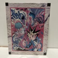 【未開封】artbox 遊戯王 パズル 300Lピース カードで戦え! 超希少