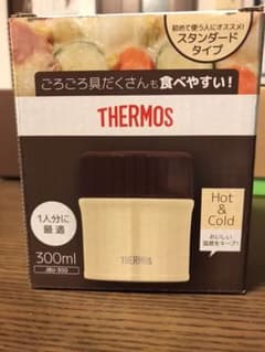 新品未開封　サーモス　スープジャー　THERMOSのサムネイル