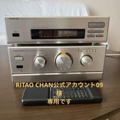 ONKYO アンプ　A-922M とイコライザー　EQ211M ONKYO アンプ A-922M とイコライザー EQ211M - メルカリ
