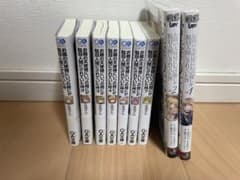 お隣の天使様にいつの間にか駄目人間にされていた件のサムネイル