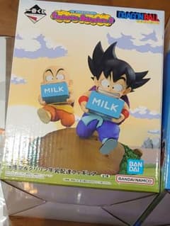 一番くじ ドラゴンボール 孫悟空＆クリリン牛乳配達フィギュア＋下位賞セット