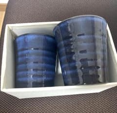 萩焼　湯飲み 2個セット 藍色のサムネイル