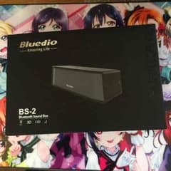 ジョン様専用のサムネイル