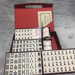 極美品】麻雀牌（任天堂役満重量牌） レトロ 高級 ビンテージ - メルカリ