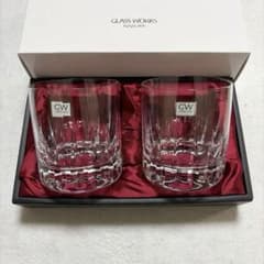 GLASS WORKS NARUMI クリスタルグラス 2個セット - メルカリ