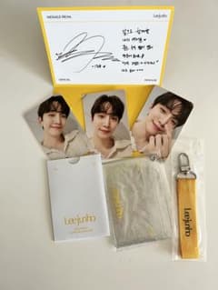 ジュノ　ファンクラブ1期グッズのサムネイル