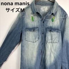 희소 nona manis 선인장 자수 데님 셔츠 웨스턴 2 M 상당