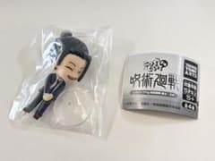 주술회전 이쪽으로 가서 Fig