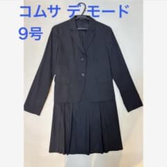 COMME CA DU MODE ブラックスーツ セット プリーツ　9号　入学式のサムネイル