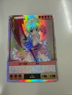 安いクイーンズブレイド ザの通販商品を比較 | ショッピング情報の