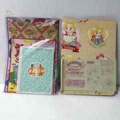 りぼん 1994年6月号 当時物 りぼん ふろく 平成6年12月号 1994年 90年代 少女漫画雑誌 当時物