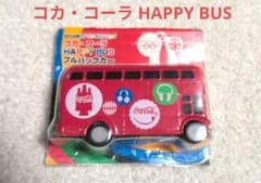 コカ・コーラ HAPPY BUS プルバックカー 2012年 - メルカリ